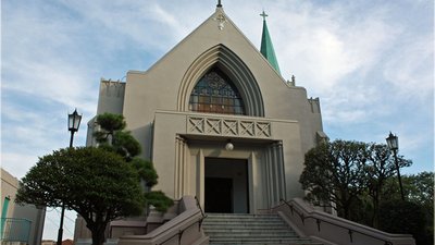 ⛪ 가톨릭 야마테 교회